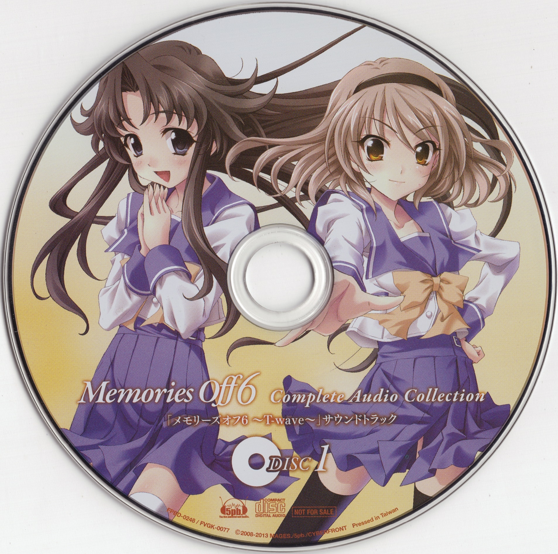 Memories Off COMPLETE BOX SOUNDTRACK BOX SET Collection